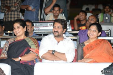 Dohchay Movie Audio Launch